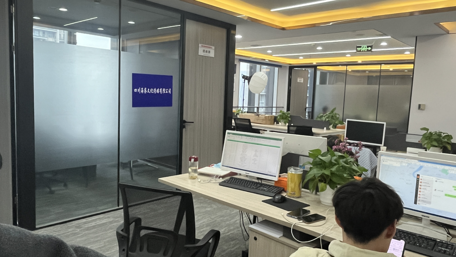 线下展示 1